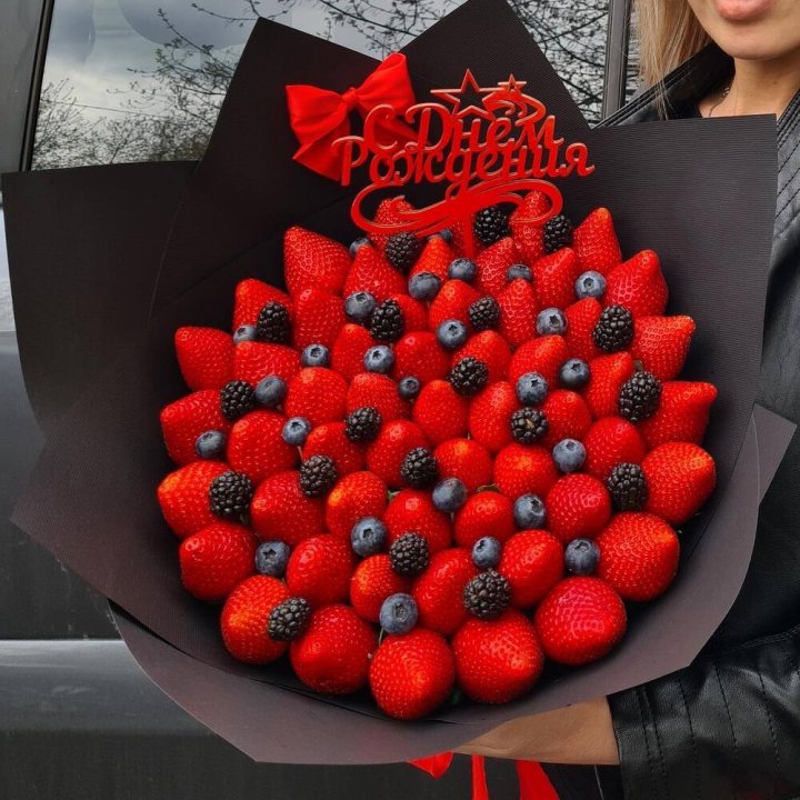 Ягодный бум №5 в Невинномысске