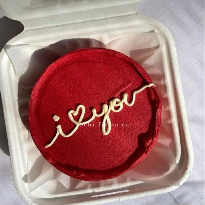 Бенто-торт "Я тебя люблю бесконечно" в Невинномысске