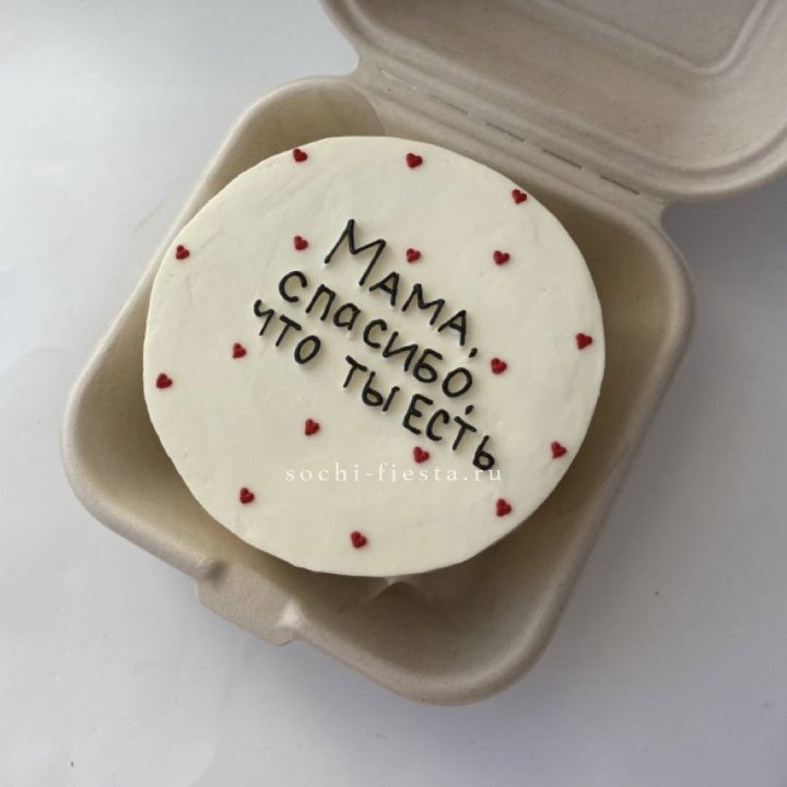 Бенто-торт "Мама спасибо что ты есть" в Невинномысске
