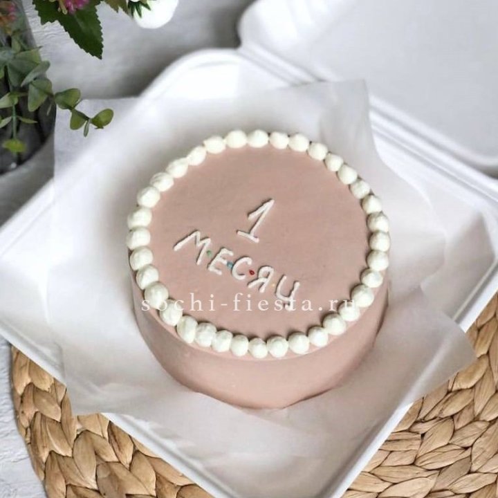 Бенто-торт "Важная дата" в Невинномысске