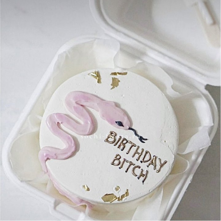 Бенто-торт "С днем рождения, врединка!"  в Невинномысске