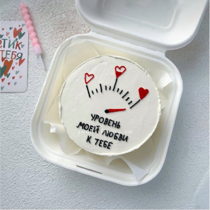 Бенто-торт "Уровень моей любви к тебе"  в Невинномысске