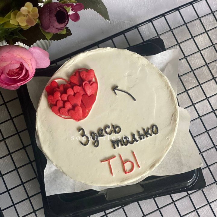 Бенто-торт "В моем сердце только ты"  в Невинномысске