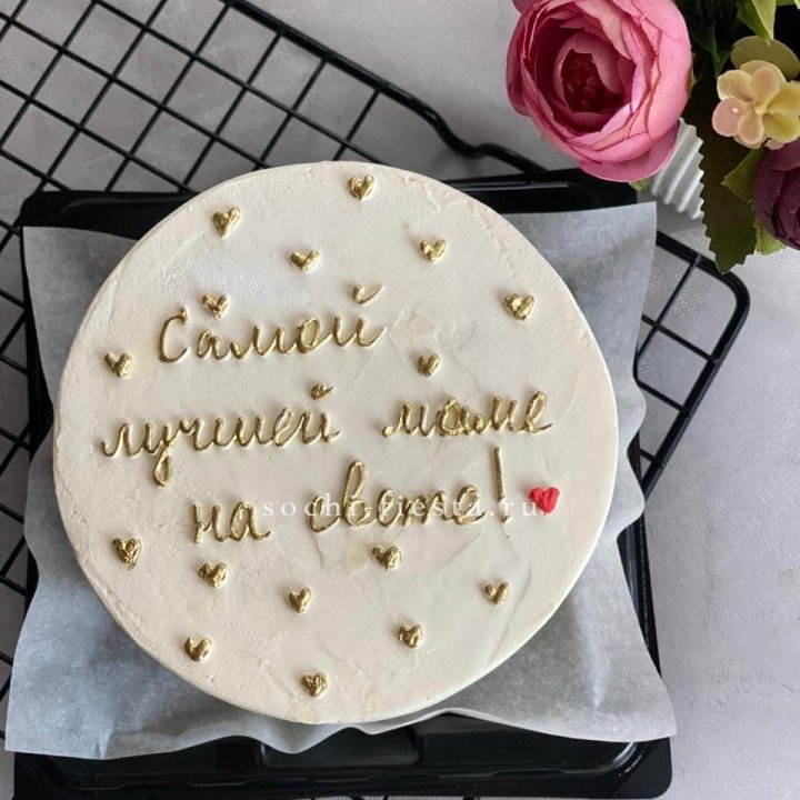 Бенто-торт "Самой лучшей маме на свете!" в Невинномысске