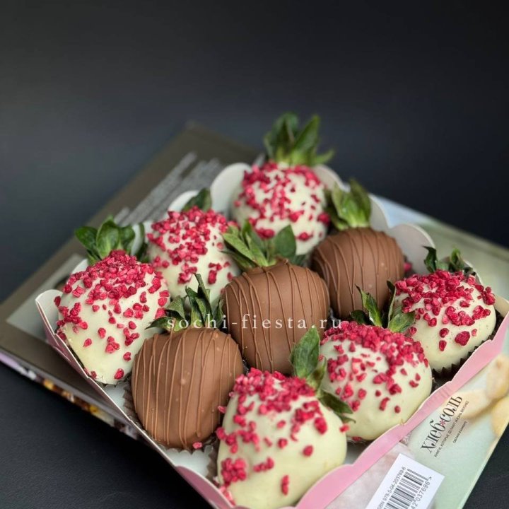 Клубника в шоколаде 9 ягод №2 с доставкой в Невинномысске