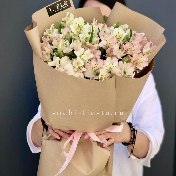 17  альстромерий в крафте в Невинномысске