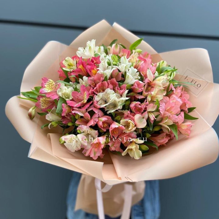 Букет альстромерий "Вандер" в Невинномысске