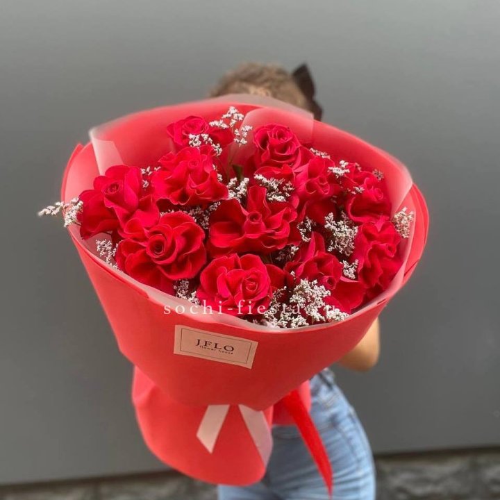 Букет "Элегант" в Невинномысске