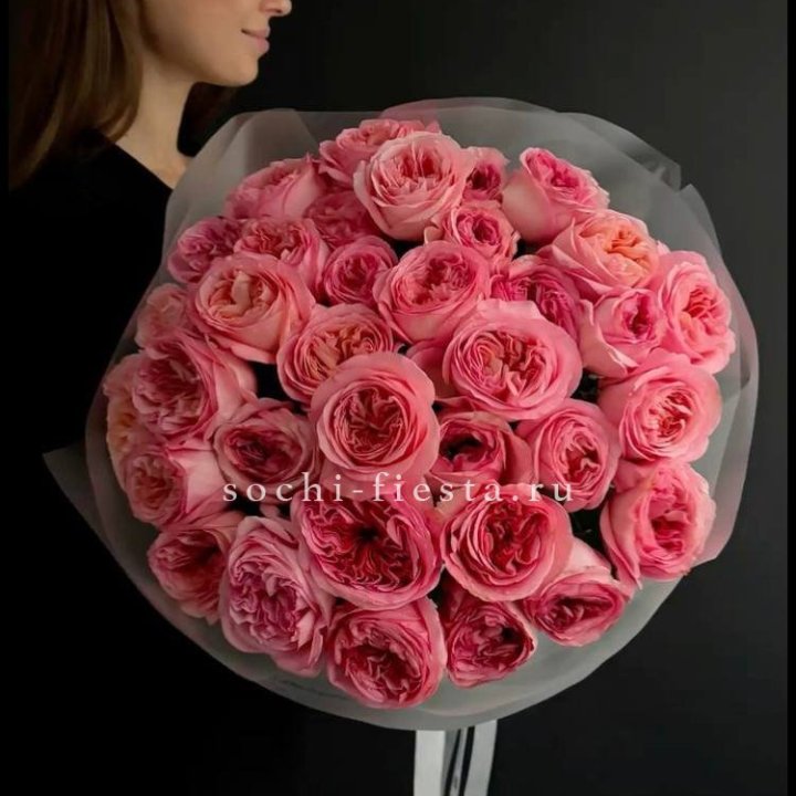 39 Пинк экспрешен  в Невинномысске