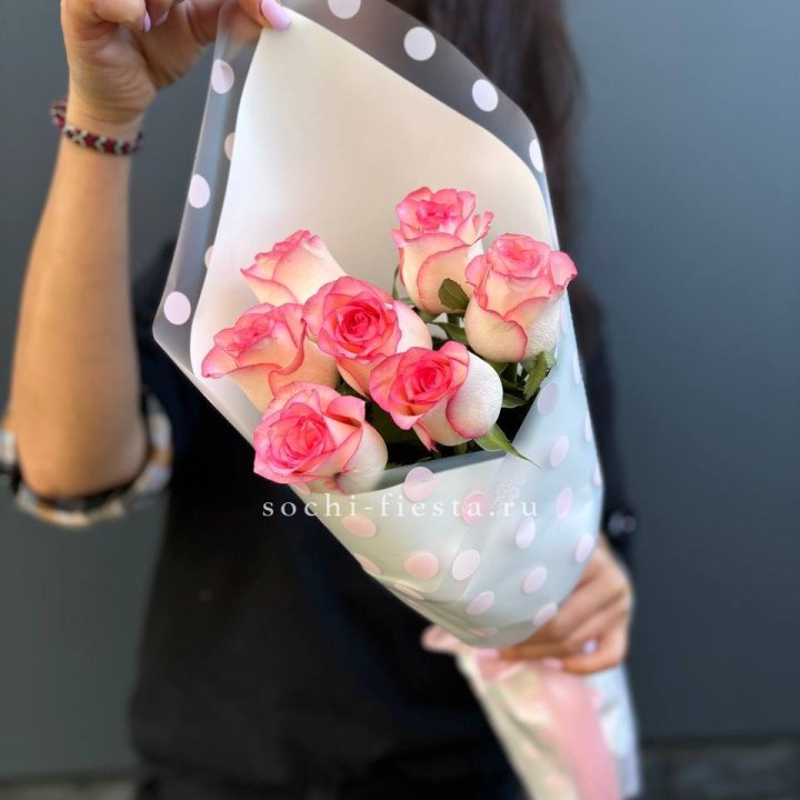 Букет Яркости в Невинномысске